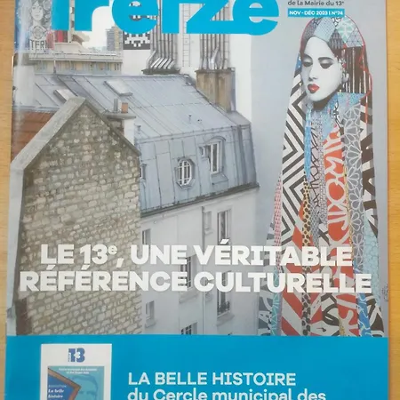 Appartement Au Calme *